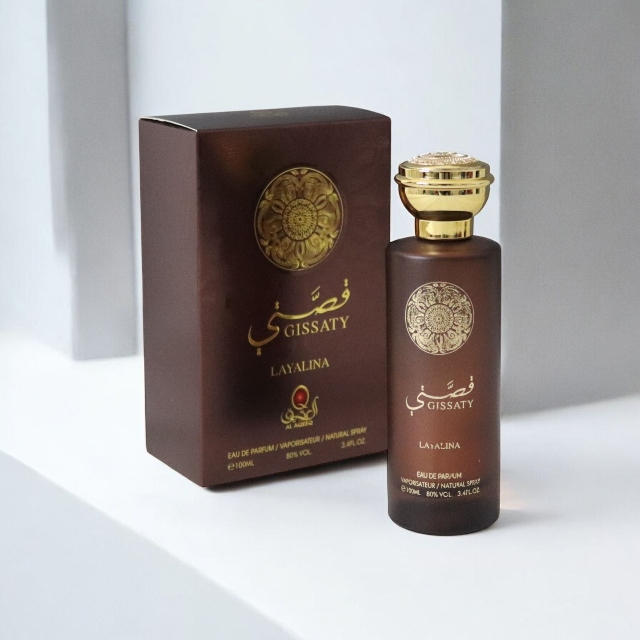Gissaty layalina perfume