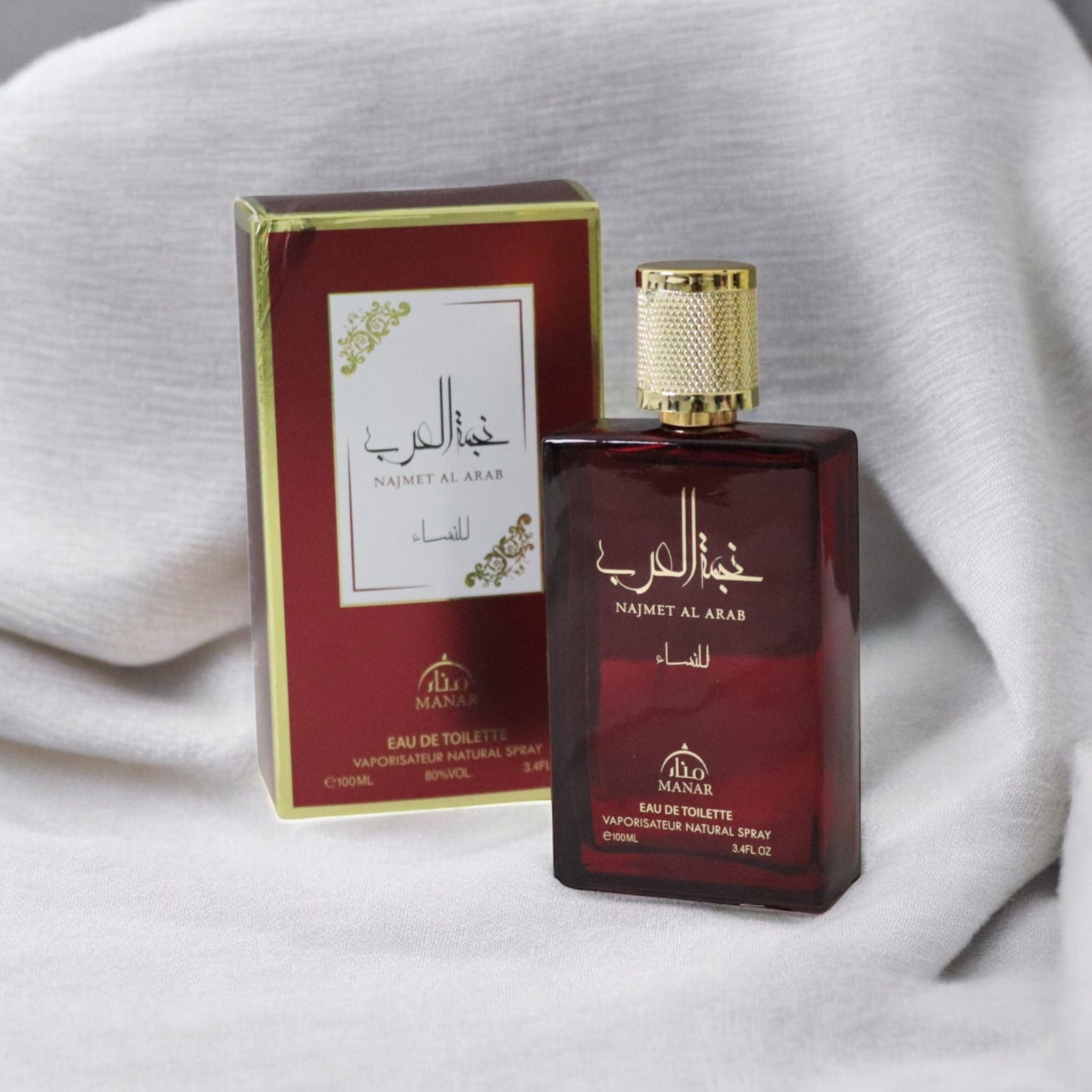 Najmet al arab perfume